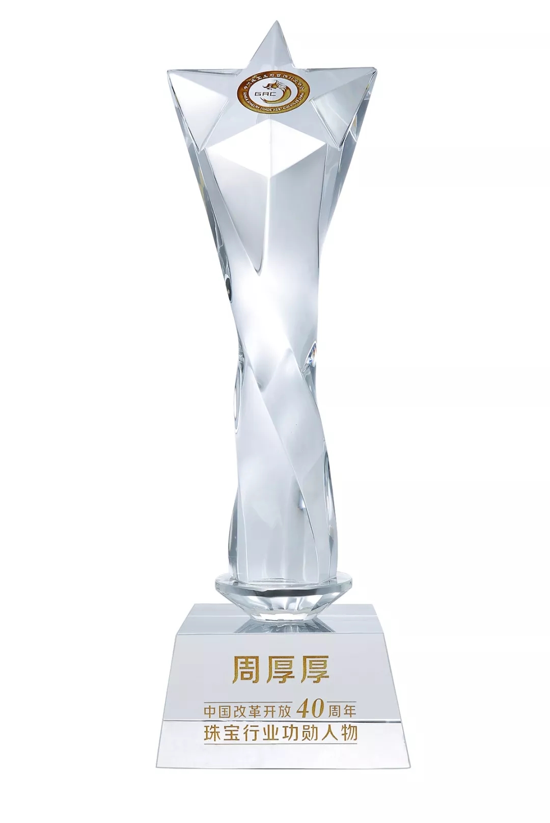 640.webp (57).jpg 640.webp (57).jpg