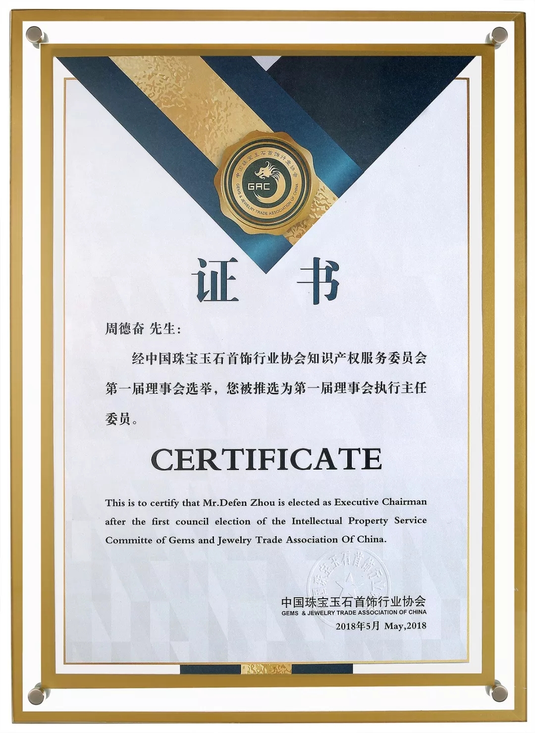 640 (1).webp (72).jpg 640 (1).webp (72).jpg