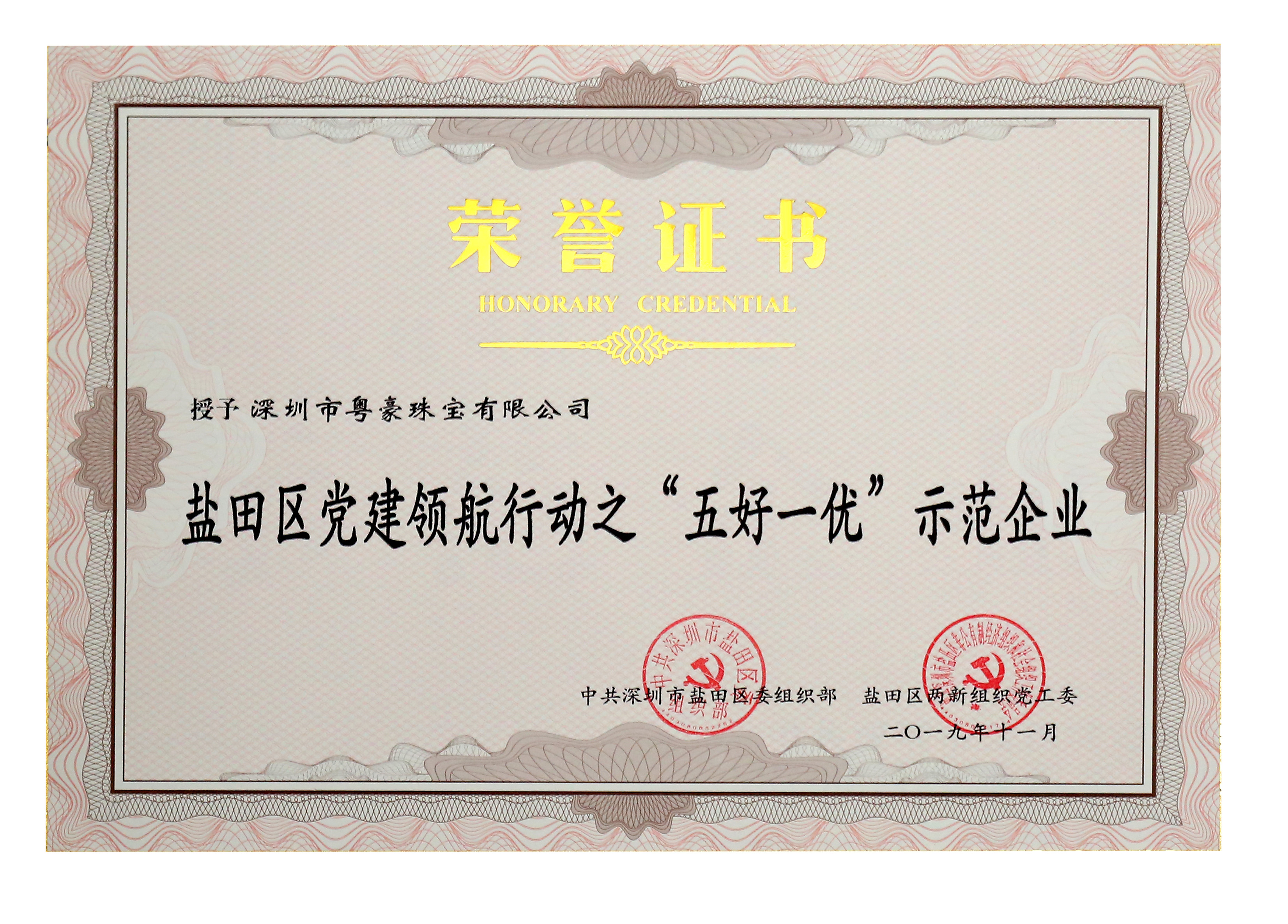 20e78747ebdd4f417c9cd080d871fc2.jpg 20e78747ebdd4f417c9cd080d871fc2.jpg