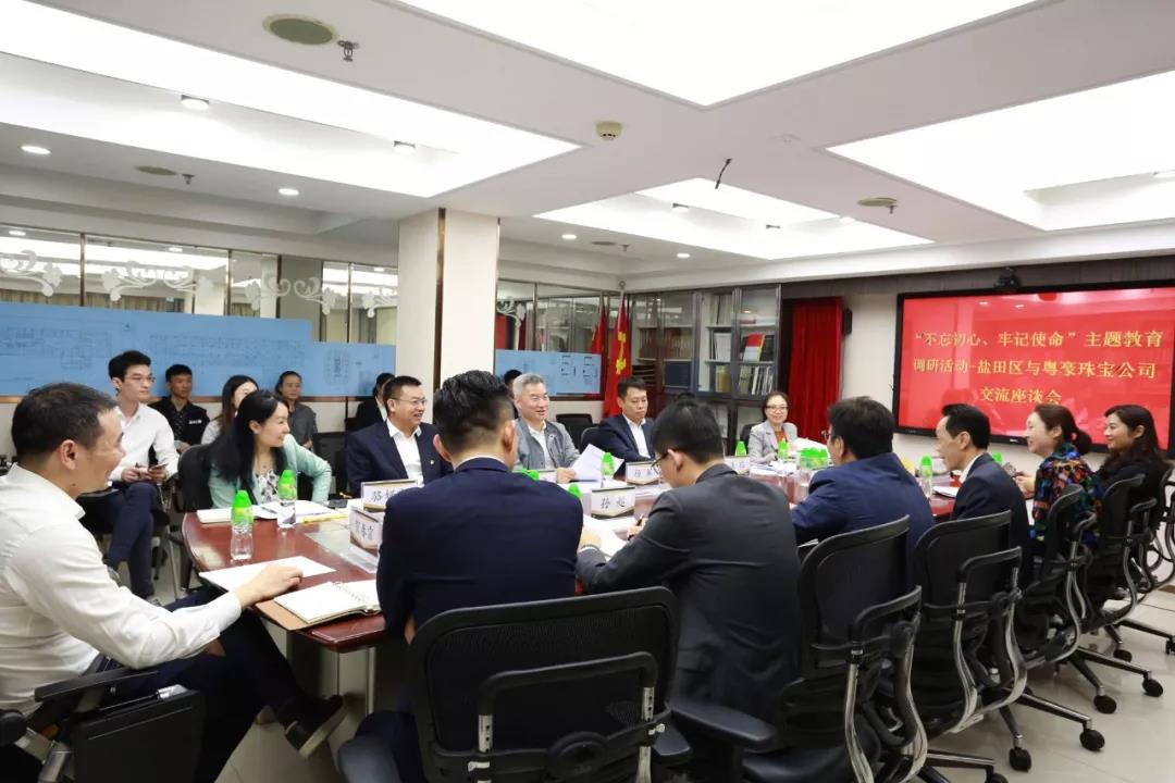 ΢ÐÅͼƬ_20191218111818.jpg ΢ÐÅͼƬ_20191218111818.jpg